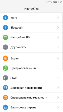 253x450  31 KB. Big one: 1080x1920  150 KB