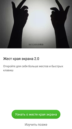 253x450  70 KB. Big one: 1080x1920  245 KB