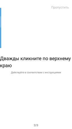 253x450  10 KB. Big one: 1080x1920  42 KB