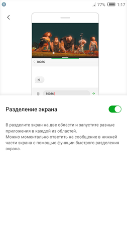 253x450  40 KB. Big one: 1080x1920  312 KB