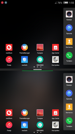 253x450  134 KB. Big one: 1080x1920  375 KB