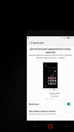253x450  37 KB. Big one: 1080x1920  183 KB