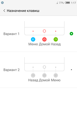 253x450  15 KB. Big one: 1080x1920  56 KB