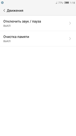 253x450  9 KB. Big one: 1080x1920  39 KB