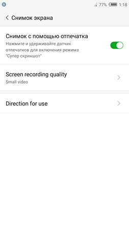 253x450  16 KB. Big one: 1080x1920  71 KB