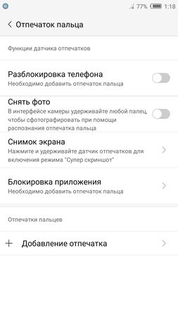 253x450  28 KB. Big one: 1080x1920  124 KB