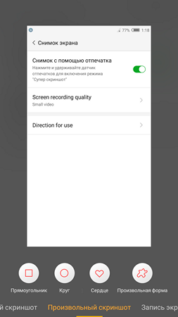 253x450  29 KB. Big one: 1080x1920  143 KB