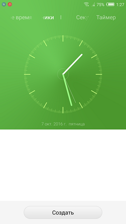253x450  58 KB. Big one: 1080x1920  191 KB