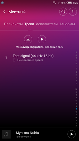 253x450  75 KB. Big one: 1080x1920  484 KB