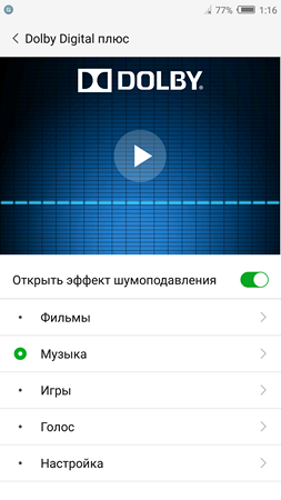 253x450  91 KB. Big one: 1080x1920  207 KB