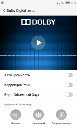 253x450  96 KB. Big one: 1080x1920  238 KB