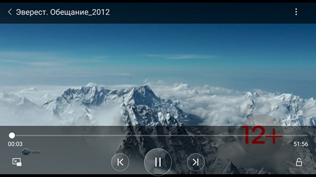 450x253  201 KB. Big one: 1920x1080  1058 KB