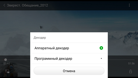 450x253  100 KB. Big one: 1920x1080  369 KB