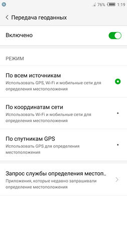 253x450  28 KB. Big one: 1080x1920  121 KB