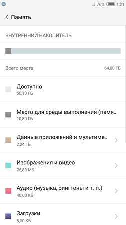 253x450  24 KB. Big one: 1080x1920  99 KB