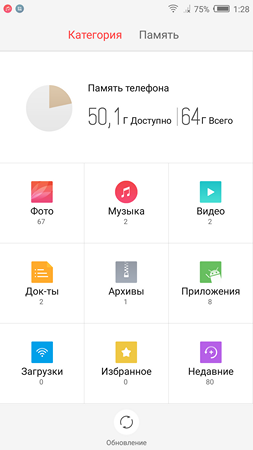 253x450  28 KB. Big one: 1080x1920  118 KB