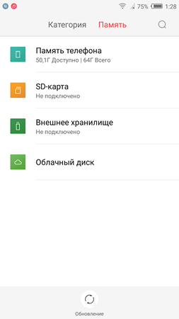 253x450  22 KB. Big one: 1080x1920  107 KB