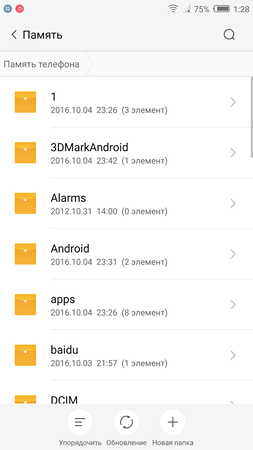253x450  30 KB. Big one: 1080x1920  169 KB