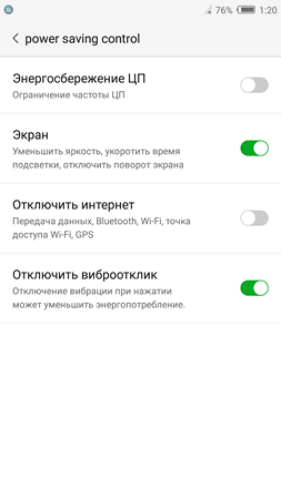 253x450  24 KB. Big one: 1080x1920  104 KB