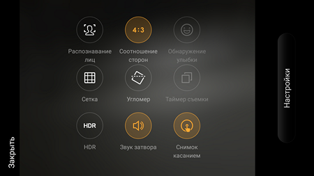 450x253  99 KB. Big one: 1920x1080  375 KB