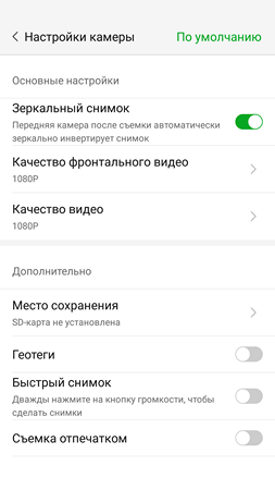 253x450  28 KB. Big one: 1080x1920  125 KB