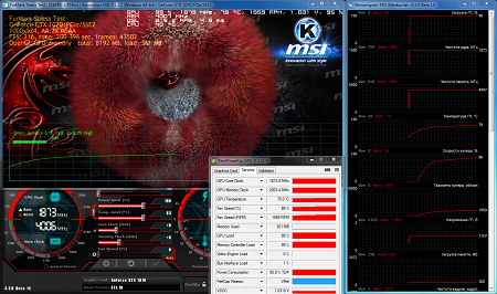 450x266  177 KB. Big one: 1463x868  1352 KB