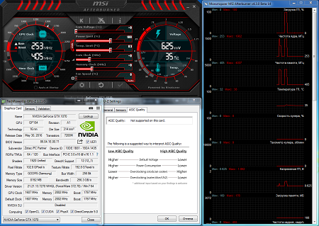 450x319  144 KB. Big one: 1221x868  378 KB