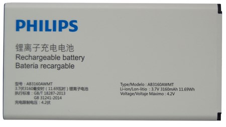 450x252  17 KB. Big one: 1500x839  614 KB