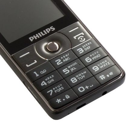 450x425  31 KB. Big one: 936x924  368 KB