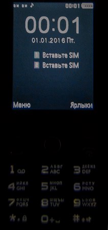 212x450  17 KB. Big one: 705x1500  597 KB