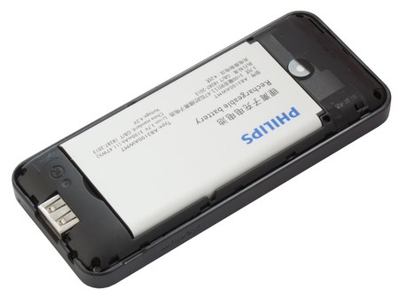 450x335  22 KB. Big one: 1344x1000  332 KB