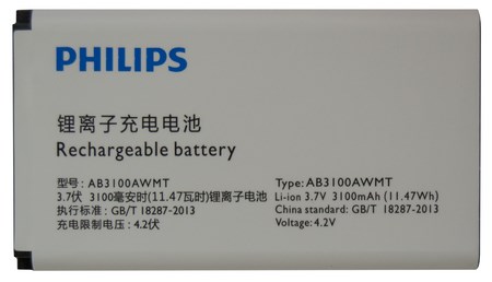 450x258  20 KB. Big one: 1500x860  629 KB