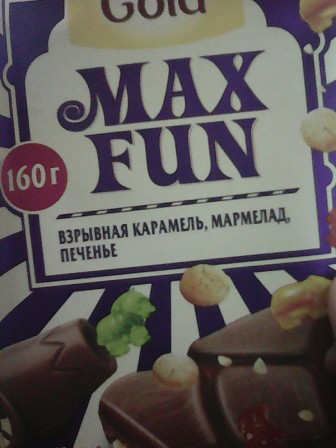 336x448  37 KB. Big one: 1200x1600  308 KB