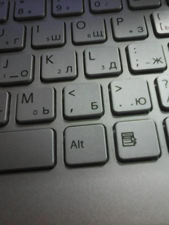 336x448  30 KB. Big one: 480x640  52 KB