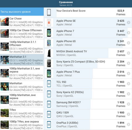450x445  60 KB. Big one: 1198x1186  246 KB