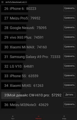 272x420  26 KB. Big one: 778x1200  87 KB