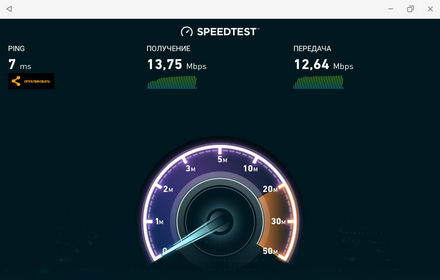 440x280  15 KB. Big one: 1198x763  72 KB