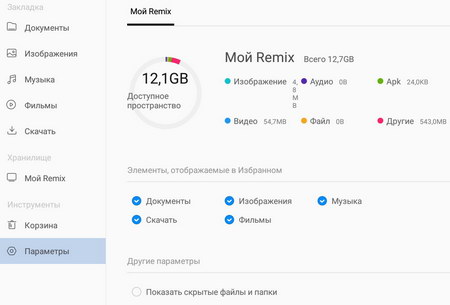 450x305  20 KB. Big one: 1149x778  69 KB