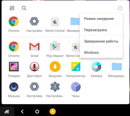 450x403  36 KB. Big one: 870x780  74 KB