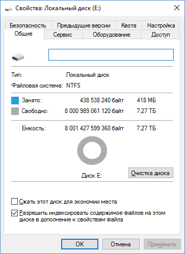 363x499  14 KB