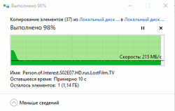 250x159  6 KB