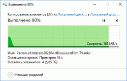 250x159  6 KB