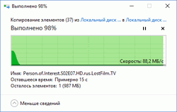 250x159  6 KB