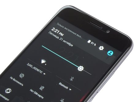 450x334  16 KB. Big one: 1347x1000  508 KB