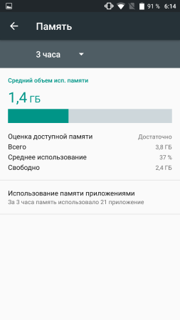 253x450  17 KB. Big one: 1080x1920  78 KB