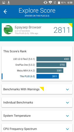 253x450  29 KB. Big one: 1080x1920  142 KB