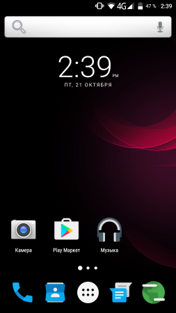 253x450  51 KB. Big one: 1080x1920  260 KB