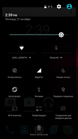 253x450  37 KB. Big one: 1080x1920  185 KB