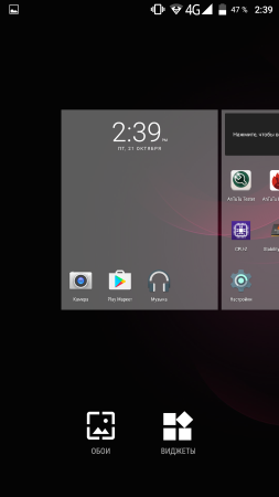 253x450  35 KB. Big one: 1080x1920  198 KB