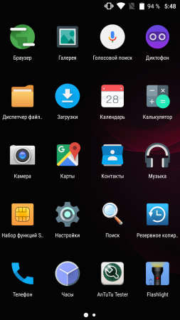 253x450  65 KB. Big one: 1080x1920  404 KB